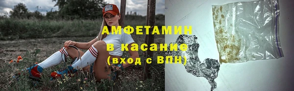 не бодяженный Володарск